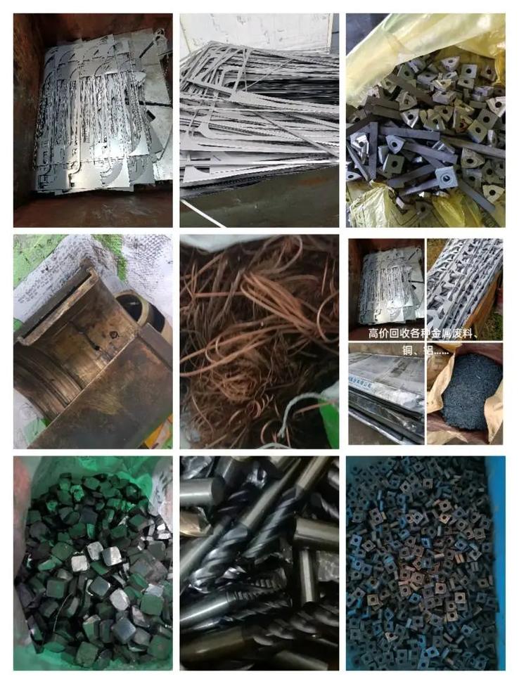 废中寻宝 专业回收，赋能绿色未来